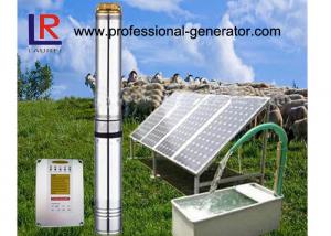  3 Inches Solar Agricultural Water Pump System With Solar Panel / Controller Manufactures