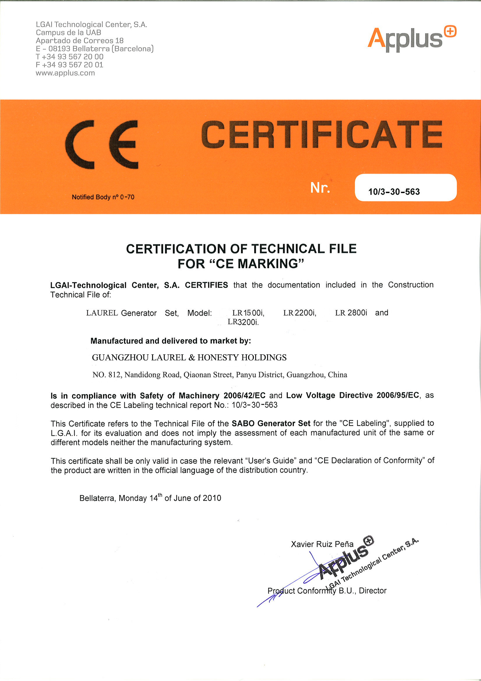 Guangzhou Laurel & Honesty Holdings Certifications