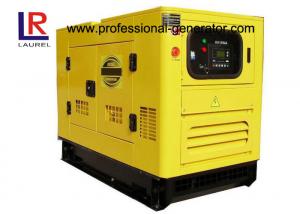  15kVA Small Silent Diesel Generator Set with Perkins Engine , Brushless AC Generator 3 Phase Manufactures