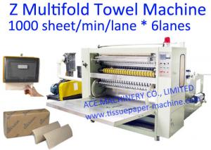  Z Multifold 6 Lanes Tissue Paper Converting Machine Manufactures