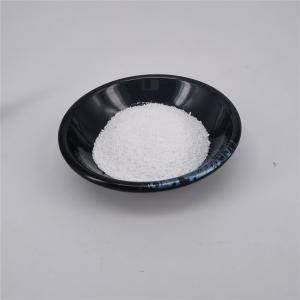  CAS 96702-03-3 High Purity Ectoin In Skincare White Powder Manufactures