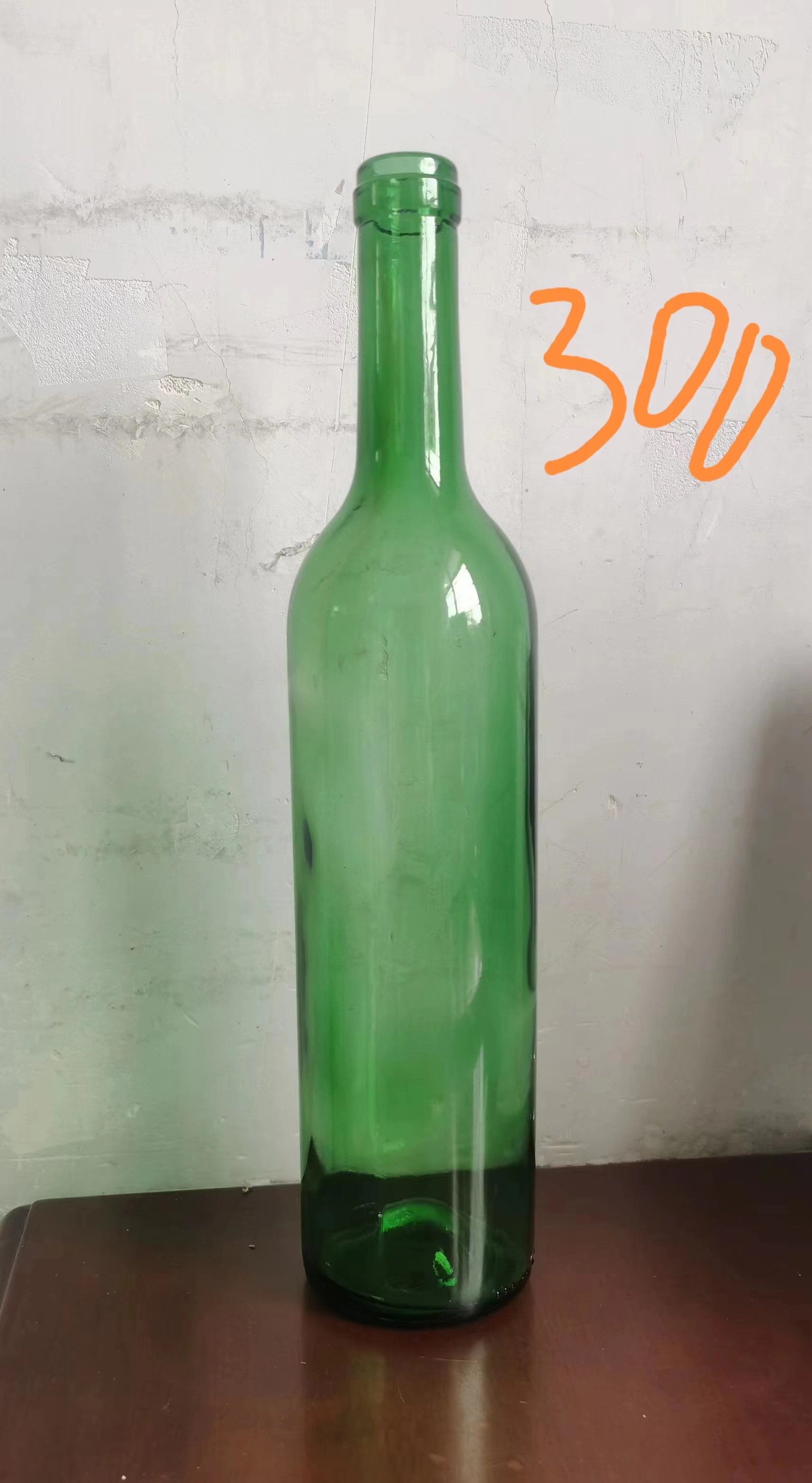 Buy cheap Bottles from wholesalers