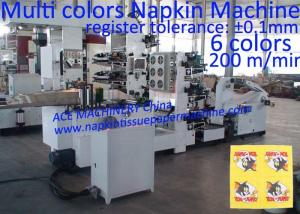  Napkin Paper Printing Machine For Sale With Six Colors Printing From China Manufactures
