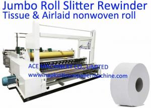  4000mm 300 M/Min Lamination Jumbo Roll Tissue Machine Manufactures