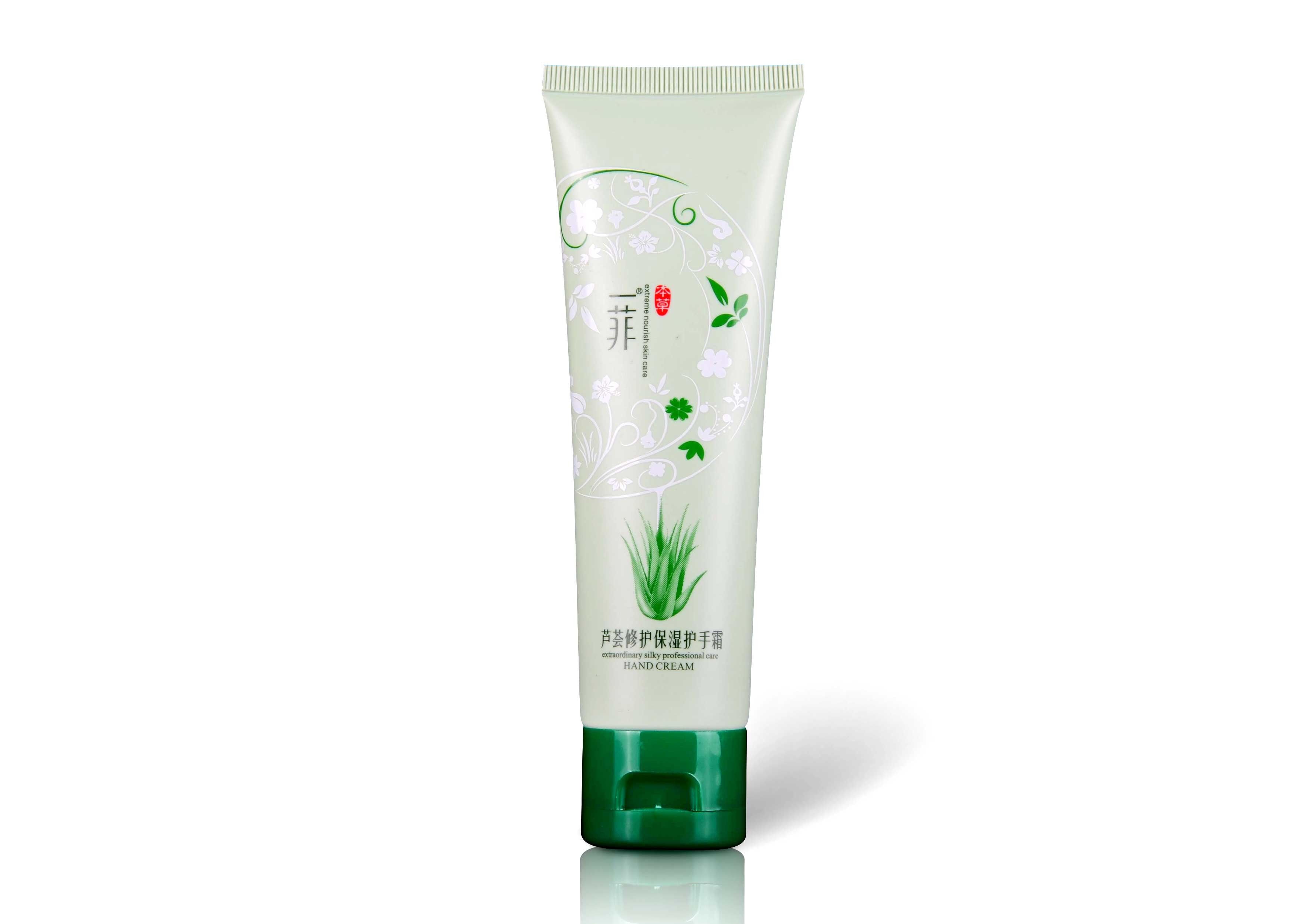  Flexiable Lotion Tube Packaging / Plastic Flip Top Cap Cosmetic Soft Tube Manufactures