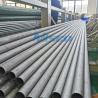 Buy cheap Nickel Alloy 625/UNS N06625 Heat Exchange Cold Rolled Tube For Pressure Vessel from wholesalers