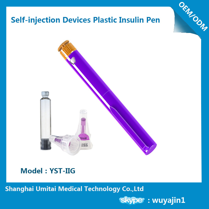 Manual Insulin Syringe Pen , Diabetic Needle Pen Multi Function Easy Operation Manufactures