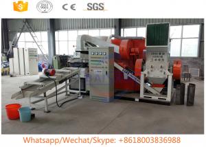  Automated Cable Wire Recycling Machine / Industrial Recycling Copper Wire Machine Manufactures