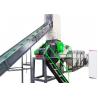 Buy cheap PP PE film bags plastic recycling line in washing plant machine from wholesalers