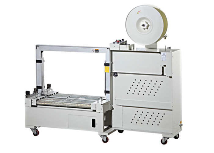  XT - 201AL Full Automatic Strapping Machine High Speed With PCB Control Manufactures