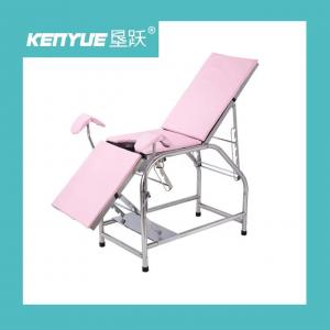  Stainless Steel Simple Black Obstetric Table Gynecological Examination Bed Manufactures