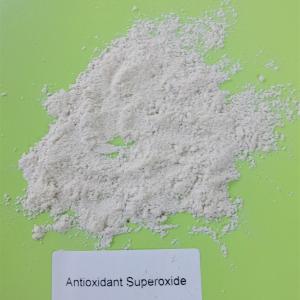  Cosmetic Raw Material Superoxide Dismutase Anti Aging 99% Light Pink Powder Manufactures