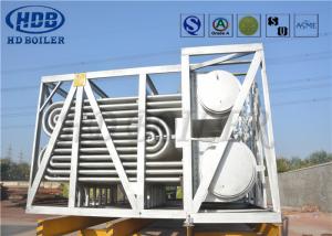  ISO9001 ND Steel Power Station Steam Boiler Air Preheater with Enamel Surface Manufactures