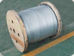  Bright Galvanized Guy Wire Strand Cable With 2500 Ft/Reel Or 5000 Ft/Reel Package Manufactures