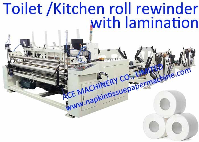  1800mm Toilet Paper Manufacturing Machine With Embossing Manufactures