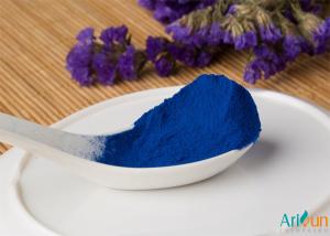  E16 Phycocyanin Powder Manufactures