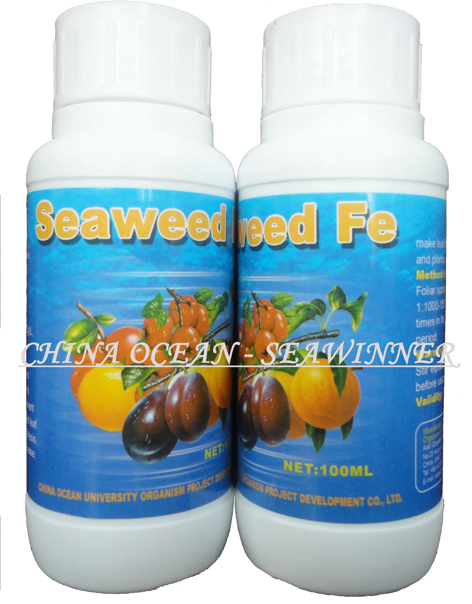 China 4.10 Seaweed Fe on sale