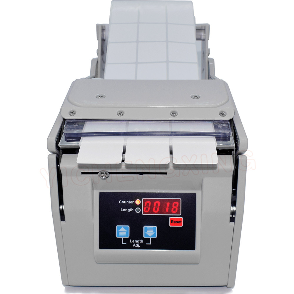  Cheap Promotional Auto Label Dispensing Stripping Machine Label Stripper Manufactures