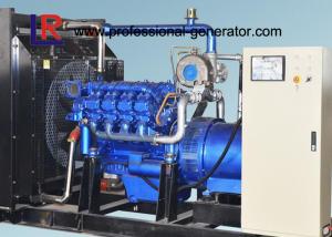  Advanced 6 Cylinder 100kw Producer Natural Gas Generators CE Approved Low Consumption Manufactures