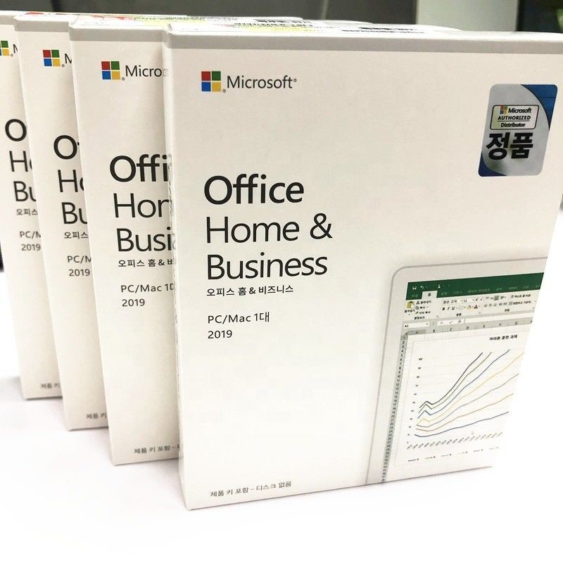  DHL Shipping Microsoft Office 2019 Home And Business Product Key Card Manufactures