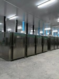  50kw Cryogenic Freezing Chamber 5 Bar Air Blast Tunnel Freezer 100kg/H Manufactures