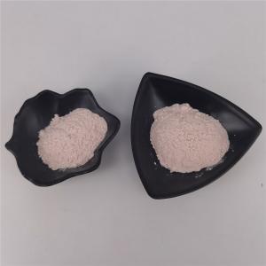  Purity 99% Cosmetic Material SOD Superoxide Dismutase White Powder Manufactures