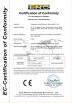 Guangzhou Hansel Electronic Technology Co., LTD Certifications