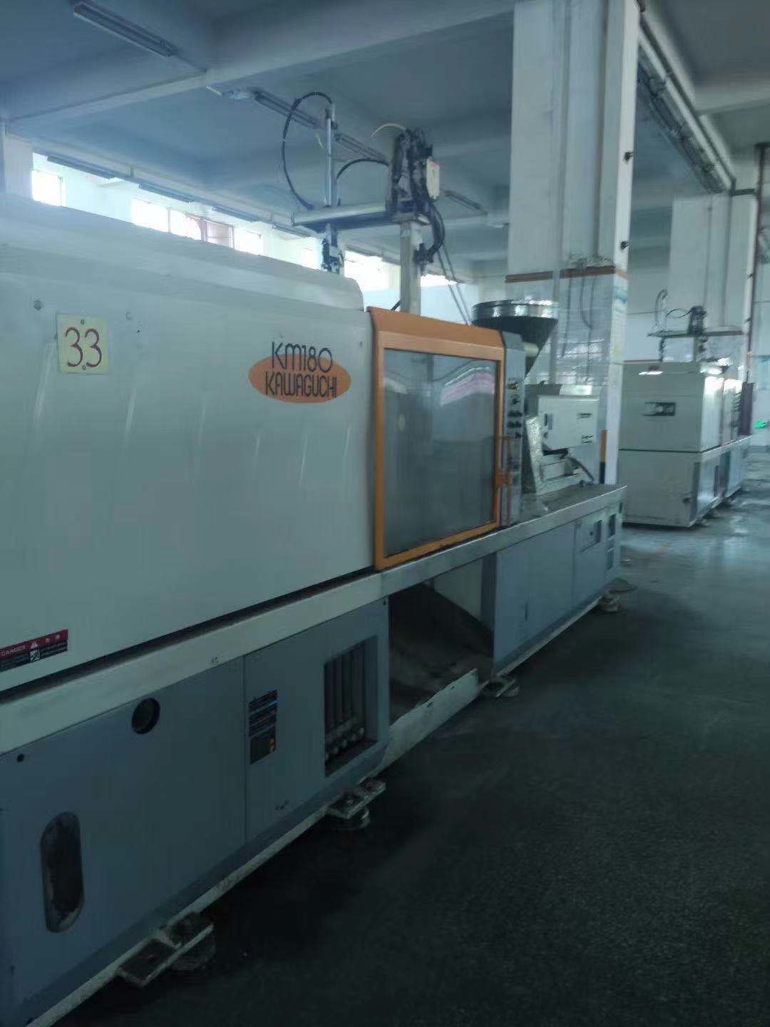 Buy cheap KAWAGUCHI KM180 Plastic Injection Molding Equipment Automatic Used Molding from wholesalers