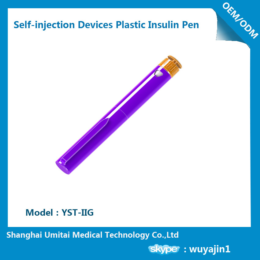  Insulin Delivery Devices Hgh Injection Pen Easy / Safe Dose Correction Manufactures