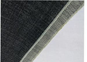  Self Edge Natural Denim Fabric , Pants Purple Denim Fabric Textiles Material Manufactures
