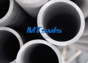  S31803 / SAF2205 Duplex Steel Pipe With Annealed & Pickled Surface Manufactures