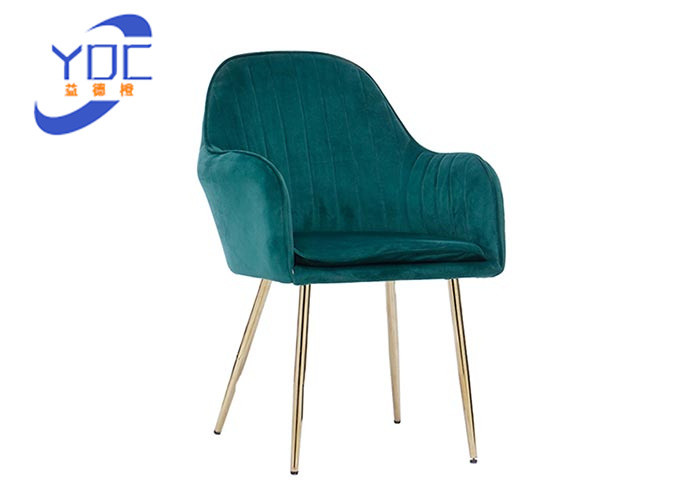  Modern Wooden Low Back Tufted Dining Chair With Arms Golden Leg Manufactures