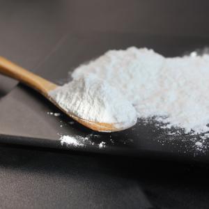  Food Grade Vitamin B Powder B5 Calcium Pantothenate Manufactures