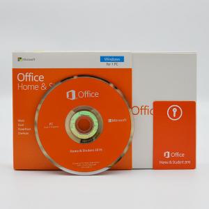  1 PC Ms Office 2016 Home And Business Retail Software Manufactures