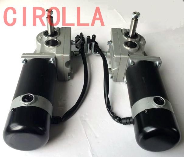  Brush Lightweight High Power Electric Motor For Electric Wheelchair 24VDC 320W Manufactures