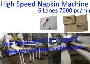  6 Lanes 5000 Sheet/Min 1/4 Folding Tissue Napkin Making Machine Manufactures