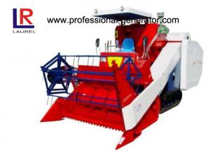  Self Propelled Rice Wheat Combine Harvester Machine Lower Lose Rate High Efficiency Manufactures