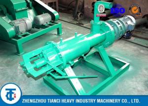  Full Automatic Animal Manure Dewatering Machine High Efficiency Fertilizer Production Use Manufactures