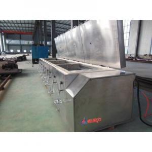  700mm Iqf  Cryogenic Furnace Modular Combined Ultra Low Temp Freezer ISO9001 Manufactures
