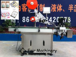  40M/Min 2.1KW Pouch Labeling Machine Self Adhesive 200PCS/Min Manufactures