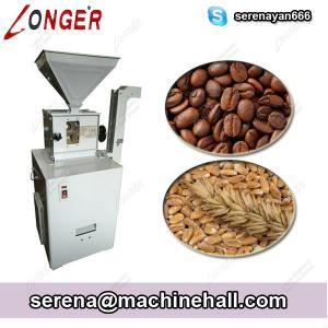  Coffee Bean Husking Machines|Paddy Shelling Machine for Sale|Rice Sheller Machine Price Manufactures