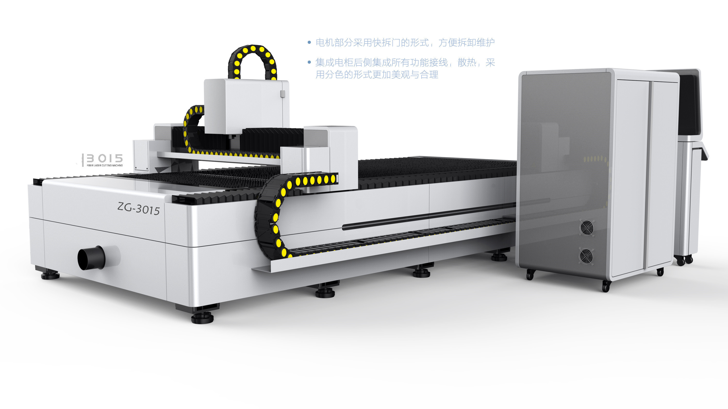  metal fiber laser cutting machine Manufactures
