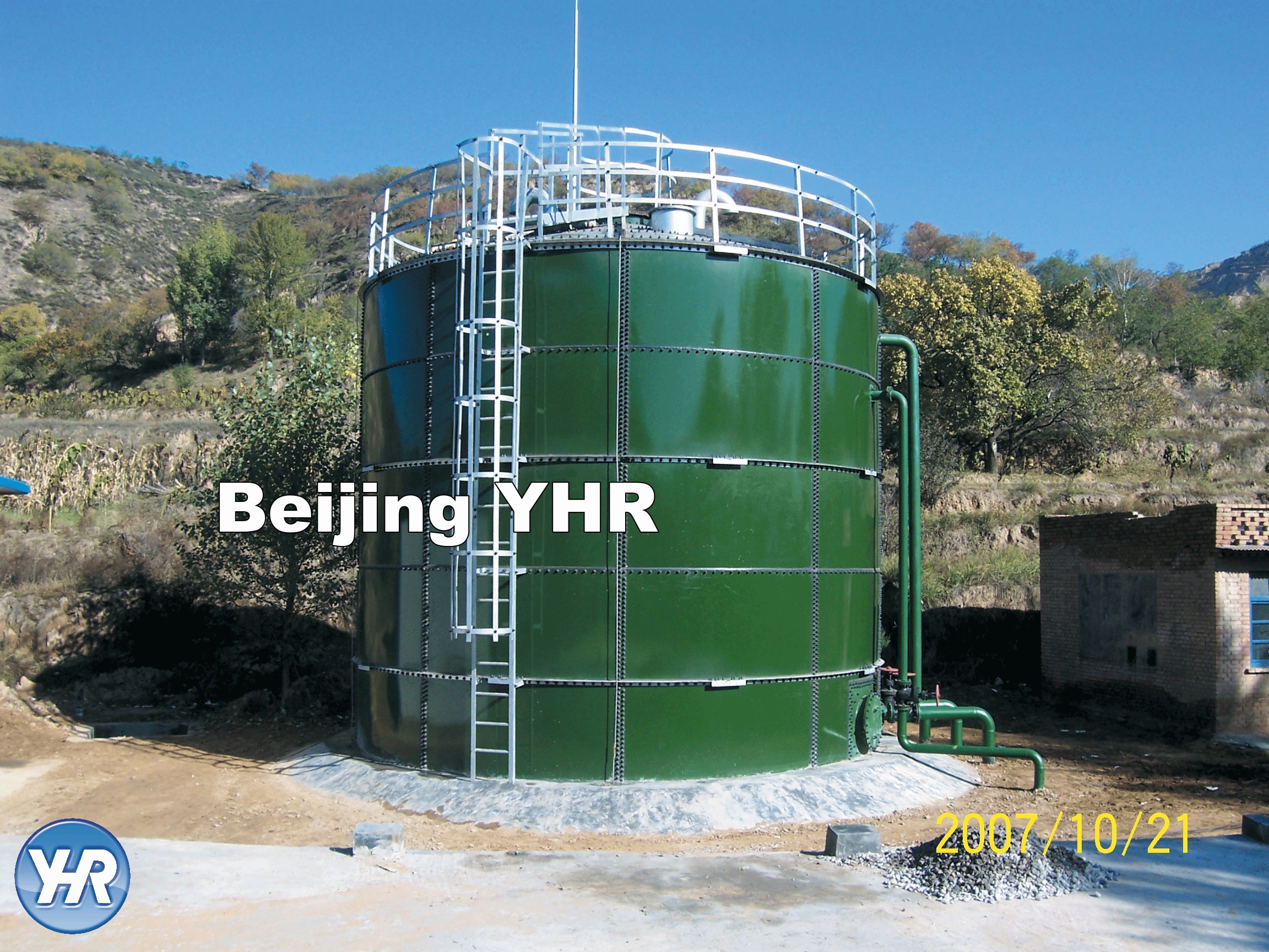  Reliable Glass Water Storage Tanks , GFS - V1500 Gfs Tank 2-3 Coats Each Side Manufactures