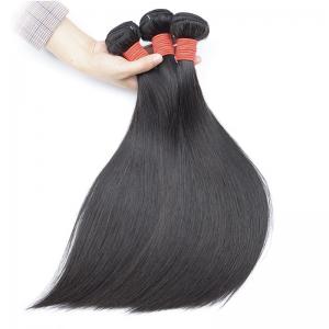 China 100% Human Hair Weave Silky Straight Virgin Hair Bundle Unprocessed Hair Extension on sale