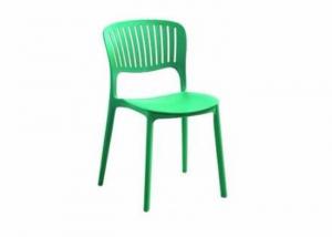  Integrated Backrest ODM Mid Century Modern Plastic Dining Chair Manufactures