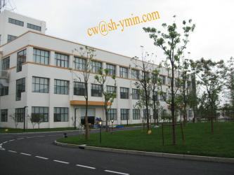 Shanghai Yongming Electrolytic Capacitor Manufacturing Co. Ltd