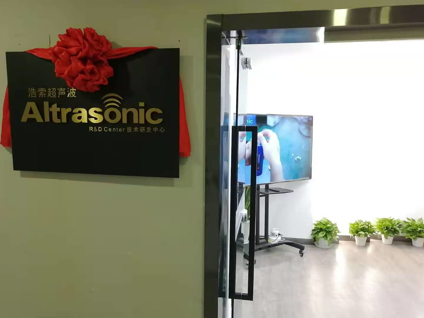 Hangzhou Altrasonic Technology Co., Ltd