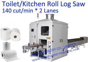  Double Lanes Tissue Paper Cutter Machine Manufactures