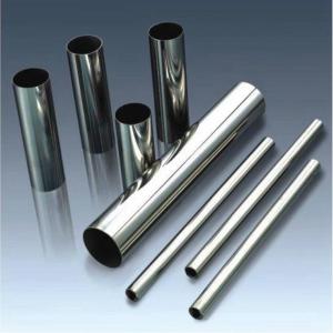  202 304l 316 Sch 80 Sch 40 Sch 160 Polished Stainless Steel Pipe Tube Manufactures