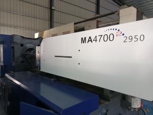  MA4700 Used Haitian Injection Moulding Machine Injection Stretch Blow Molding Machine Manufactures